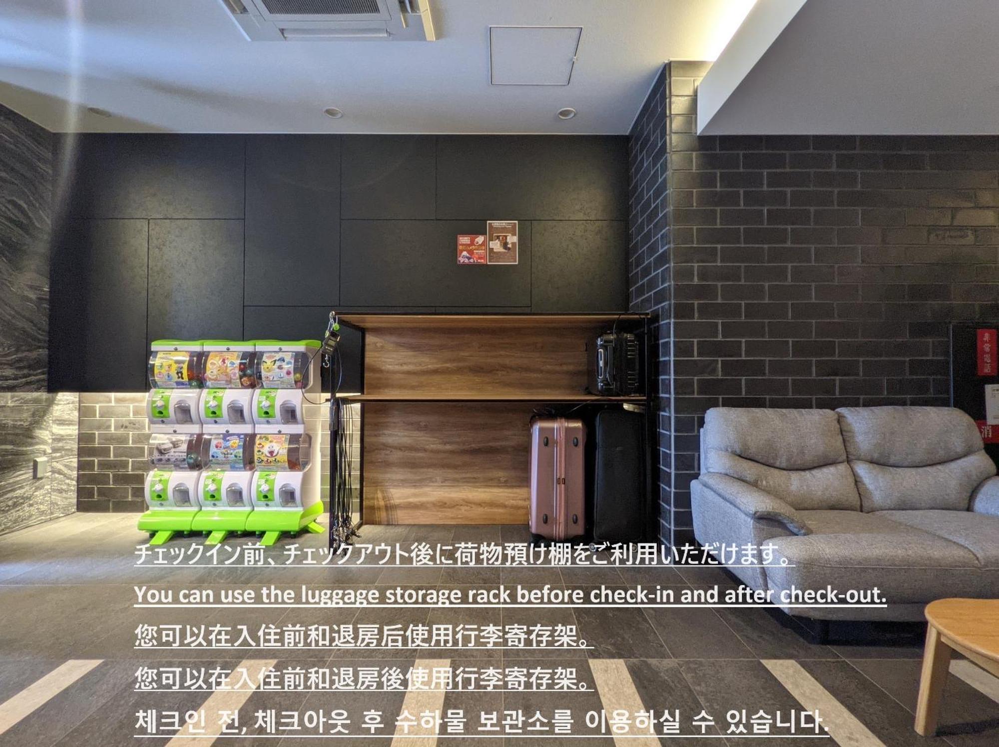 Eslead Hotel Namba Ebisu West 오사카 외부 사진
