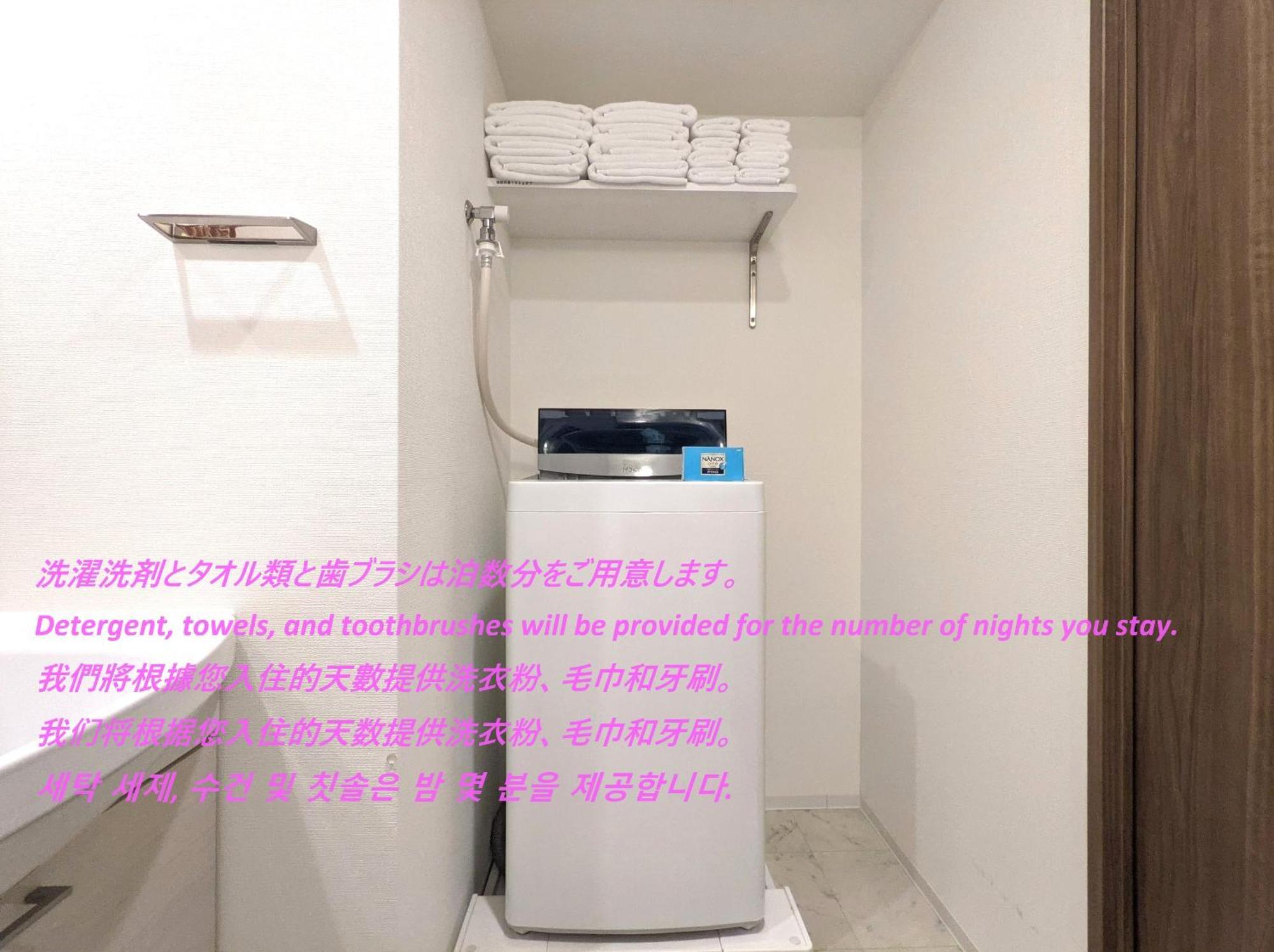 Eslead Hotel Namba Ebisu West 오사카 외부 사진