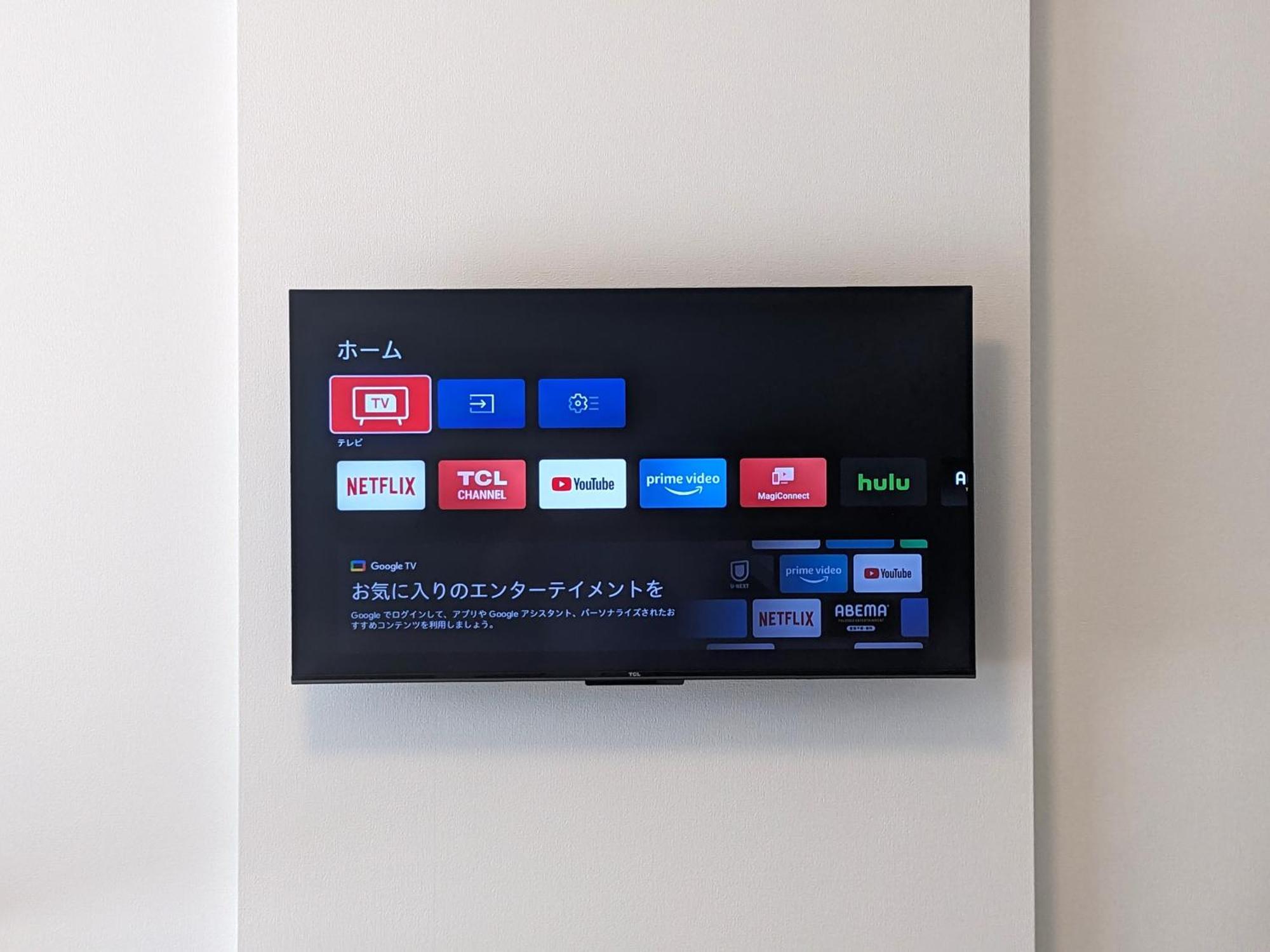 Eslead Hotel Namba Ebisu West 오사카 외부 사진
